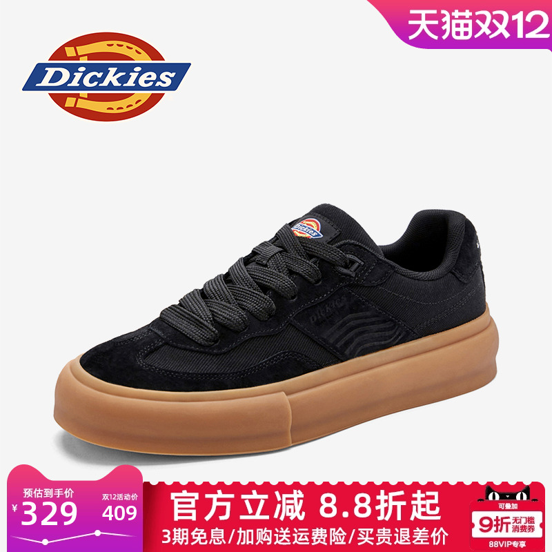 dickies男鞋四季透气休闲德训鞋