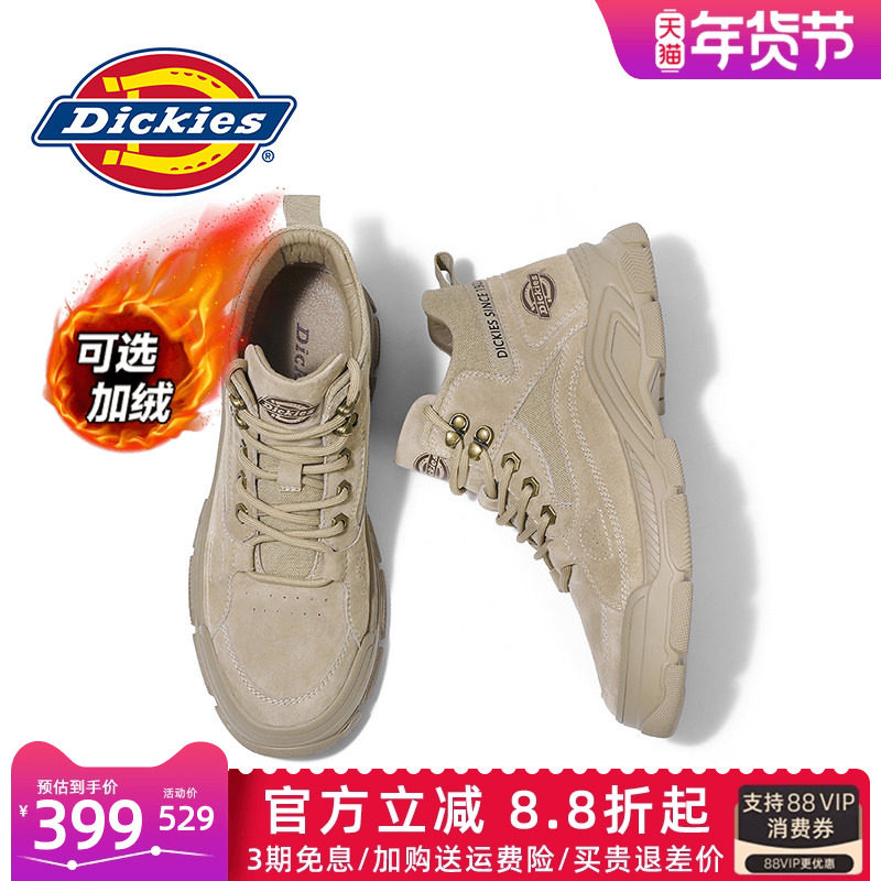 Dickies马丁靴男款中帮男鞋冬季棉鞋登山鞋工装登山靴男士雪地靴,流行男鞋,马丁靴,淘宝优惠券,粉丝福利购,淘宝优惠卷