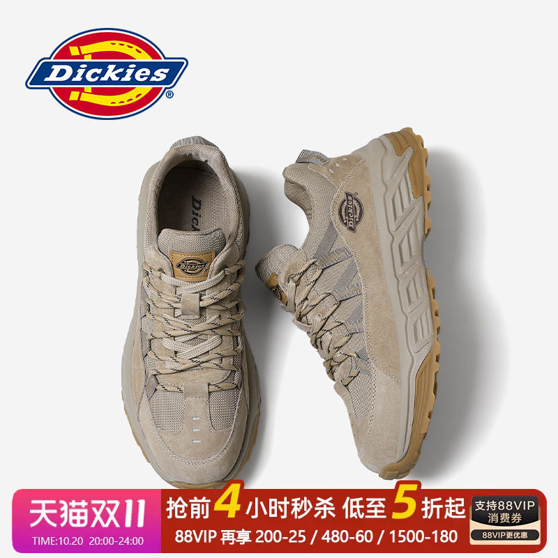 Dickies老爹鞋男款秋季2026新款透气厚底鞋子男鞋男士休闲运动鞋