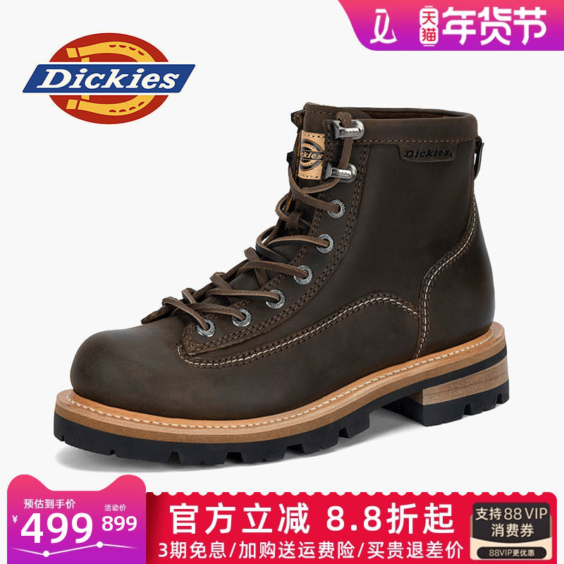 Dickies马丁靴男高级感冬季2026新款真皮靴子牛皮男靴男士工装靴,流行男鞋,马丁靴,淘宝优惠券,粉丝福利购,淘宝优惠卷