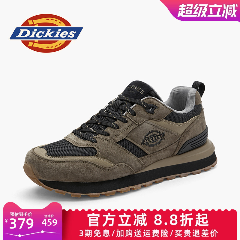 Dickies2025新款透气厚底休闲鞋
