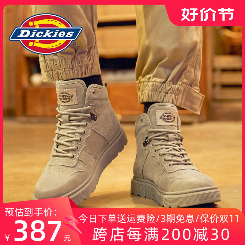 Dickies棉鞋男板鞋冬季2023新款加绒保暖雪地靴男款马丁靴高帮鞋高性价比高么？
