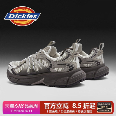 dickies2026男士休闲鞋