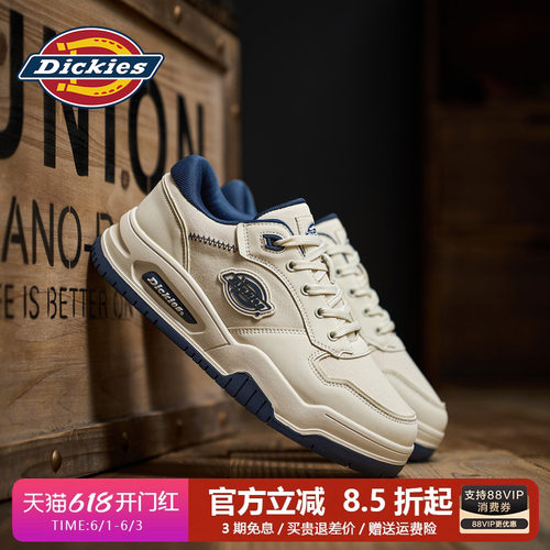 Dickies板鞋男款百搭增高男鞋