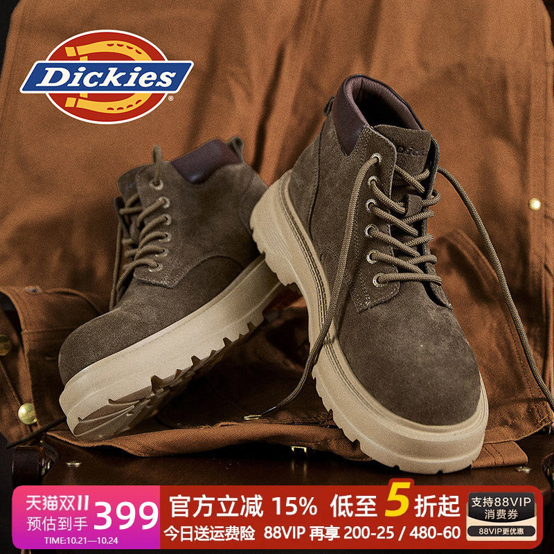 Dickies马丁靴男款反绒工装短靴厚底英伦风秋冬款户外加绒棉靴子