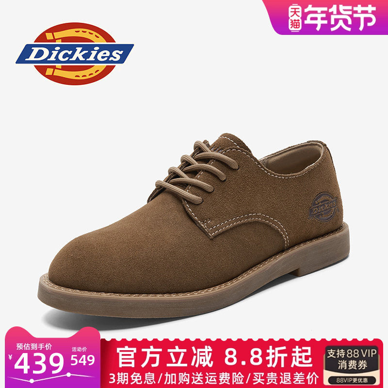Dickies工装鞋男款冬季2026新款男鞋英伦低帮马丁鞋男士休闲皮鞋,流行男鞋,工装鞋,淘宝优惠券,粉丝福利购,淘宝优惠卷