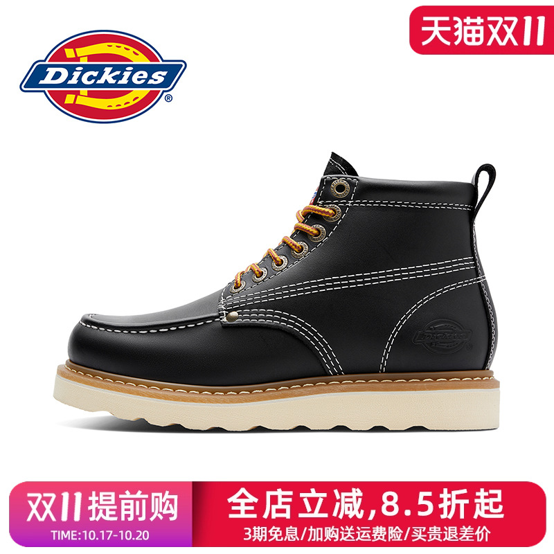 dickies靴子秋季复古风工装鞋