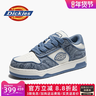 Dickies男鞋2026冬季冬秋新款鞋子男百搭潮鞋板鞋男款男士休闲鞋