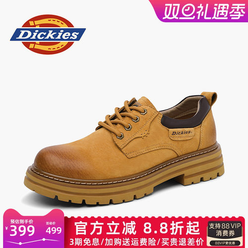 Dickies防水休闲工装鞋
