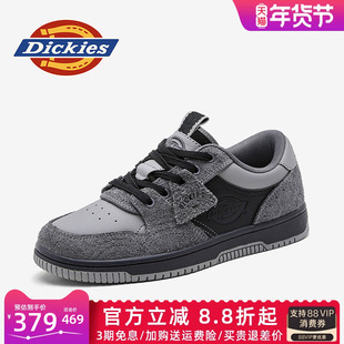 Dickies男鞋2026新款冬季男生鞋子男潮鞋板鞋男款男士休闲面包鞋