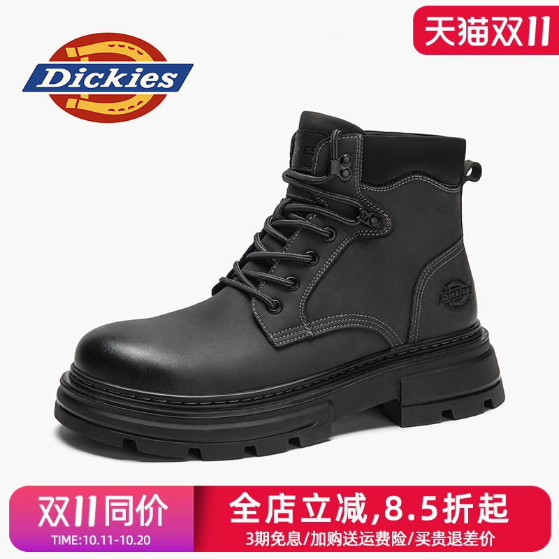 Dickies马丁靴男款2025新款男鞋秋季透气薄款男靴男士工装靴子潮
