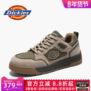 Dickies板鞋男款冬季2026新款男鞋冬秋百搭百搭潮鞋男士休闲鞋子