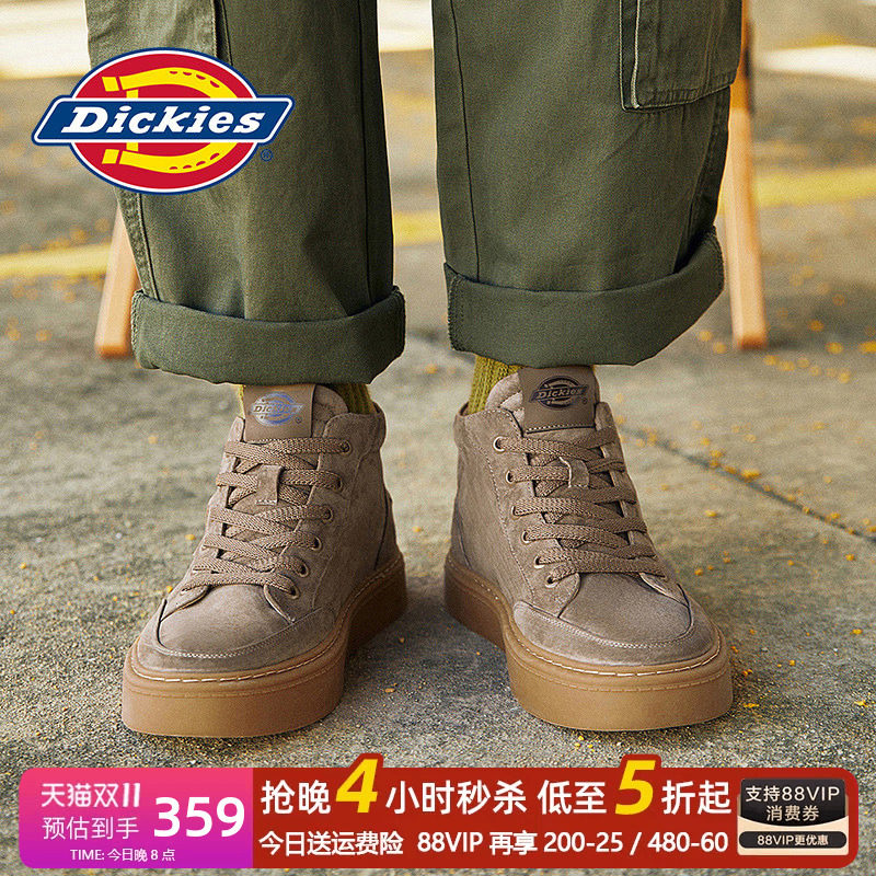 Dickies男鞋2026新款冬季棉鞋男款高帮板鞋男士马丁靴加绒雪地靴