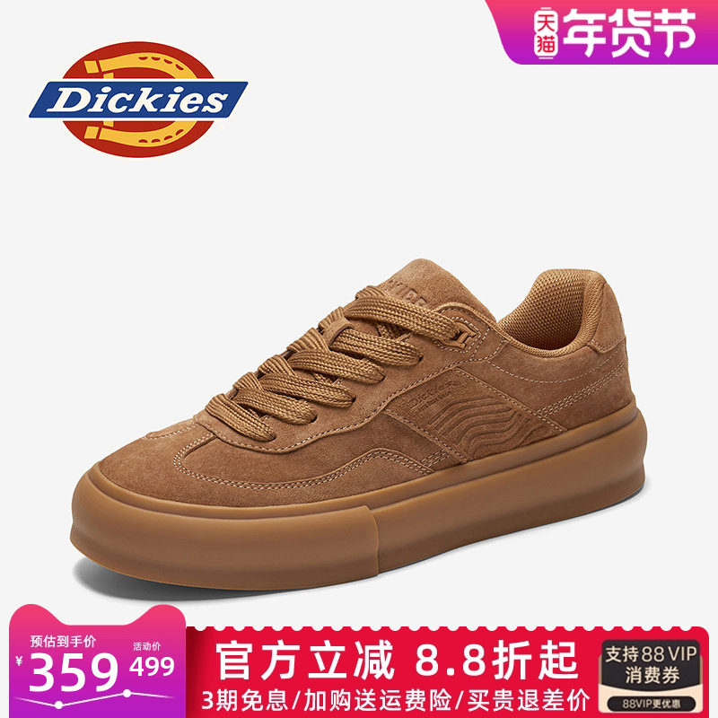 Dickies德训鞋男款冬季2026新款鞋子男鞋百搭潮鞋男士休闲鞋板鞋,流行男鞋,德训鞋,淘宝优惠券,粉丝福利购,淘宝优惠卷