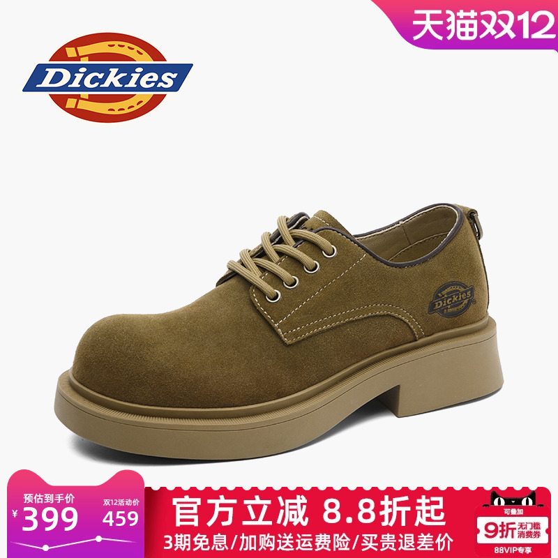 dickies男士秋季休闲工装鞋