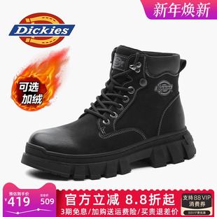 冬季 男鞋 棉鞋 男士 靴 Dickies马丁靴男款 雪地靴男靴子工装 2025新款