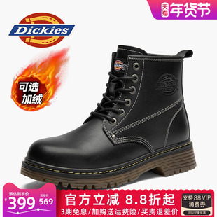 Dickies马丁靴男款2026新款男鞋冬季棉鞋加绒雪地靴男士工装靴子