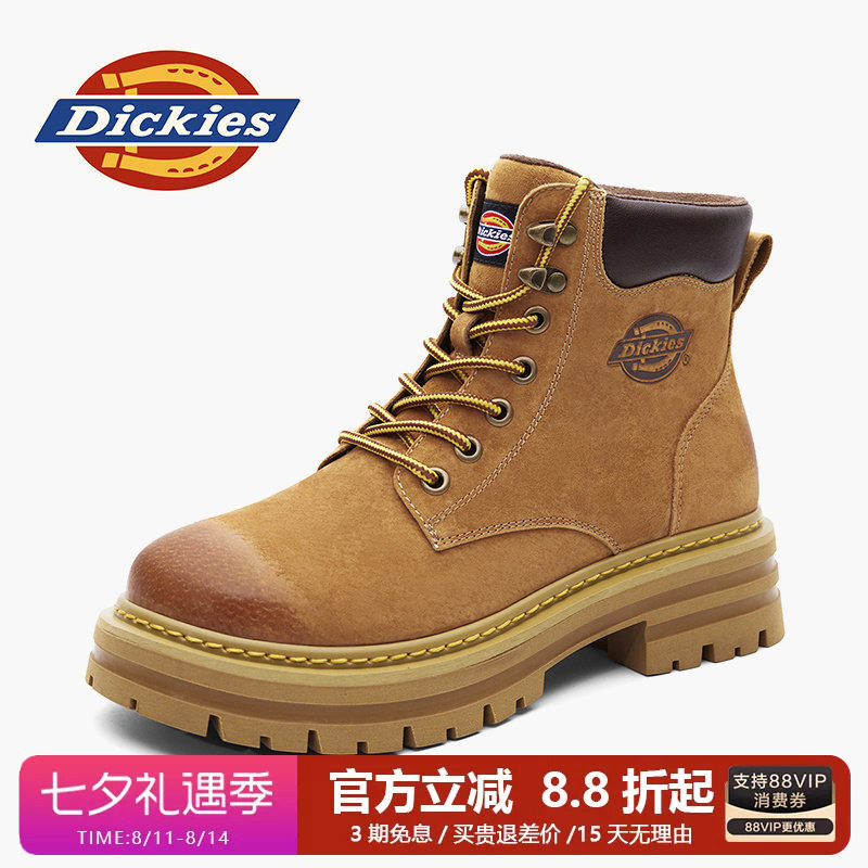 Dickies马丁靴男夏季男鞋2026新款男士靴子户外大黄靴透气工装靴