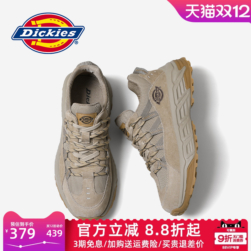 dickies男鞋秋季休闲厚底老爹鞋