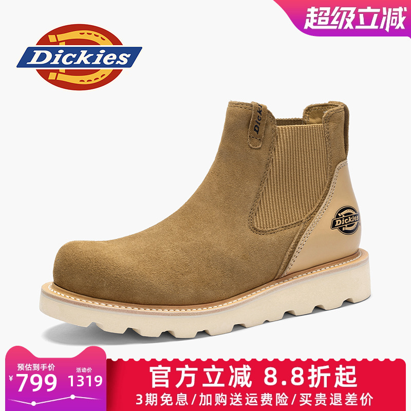 dickies男鞋秋季英伦高帮马丁靴