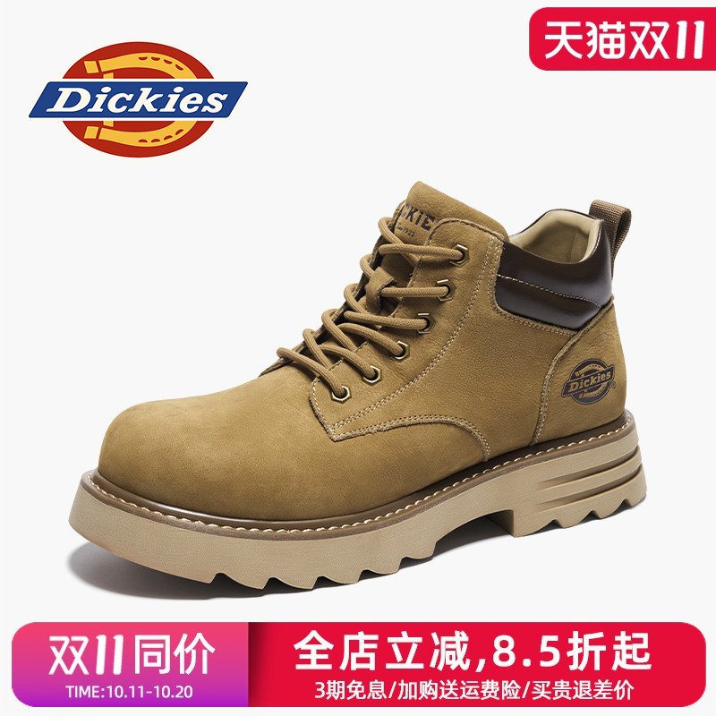 Dickies马丁靴男款2025新款秋冬男鞋英伦靴子男靴男士低帮工装靴