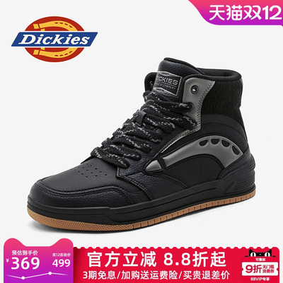 dickies男鞋四季休闲高帮鞋