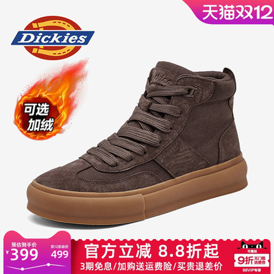 dickies男鞋冬季加绒保暖棉鞋