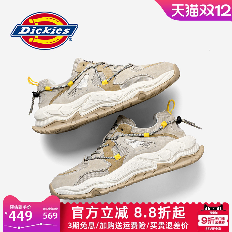 dickies休闲老爹男鞋子