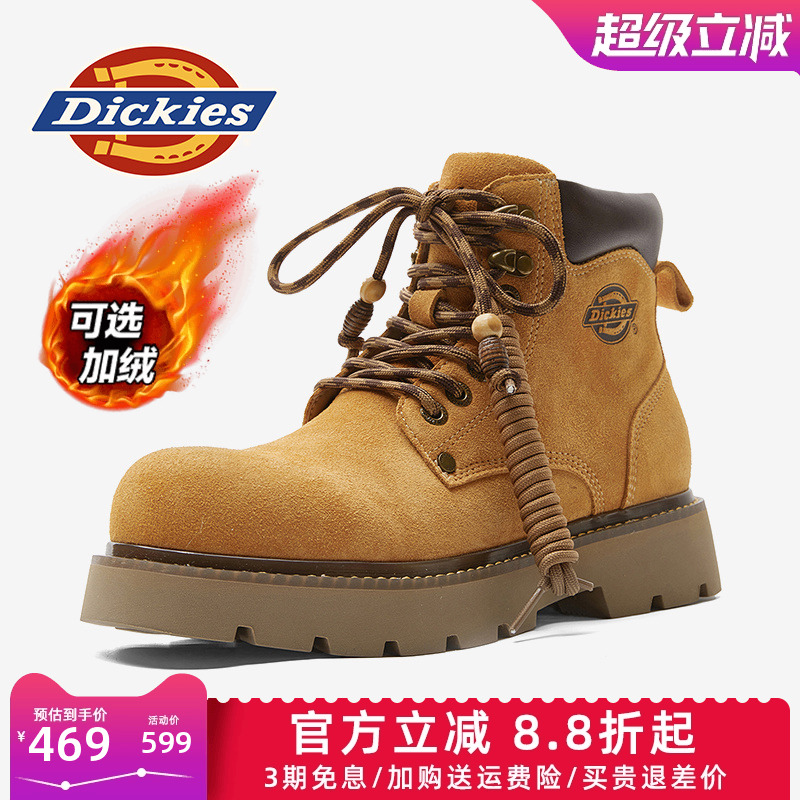 dickies男鞋四季休闲马丁靴