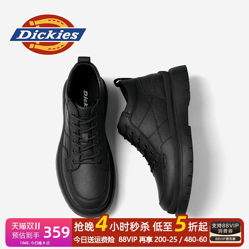 Dickies马丁靴男款2026新款冬季男鞋黑色靴子皮靴男士中帮工装靴