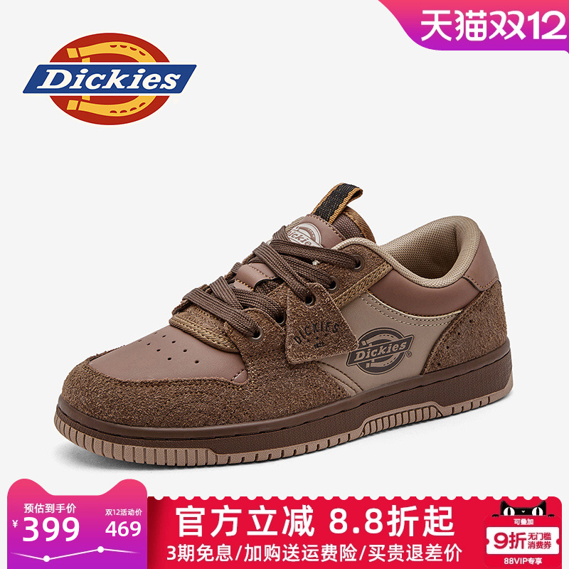 dickies男鞋冬季休闲板鞋