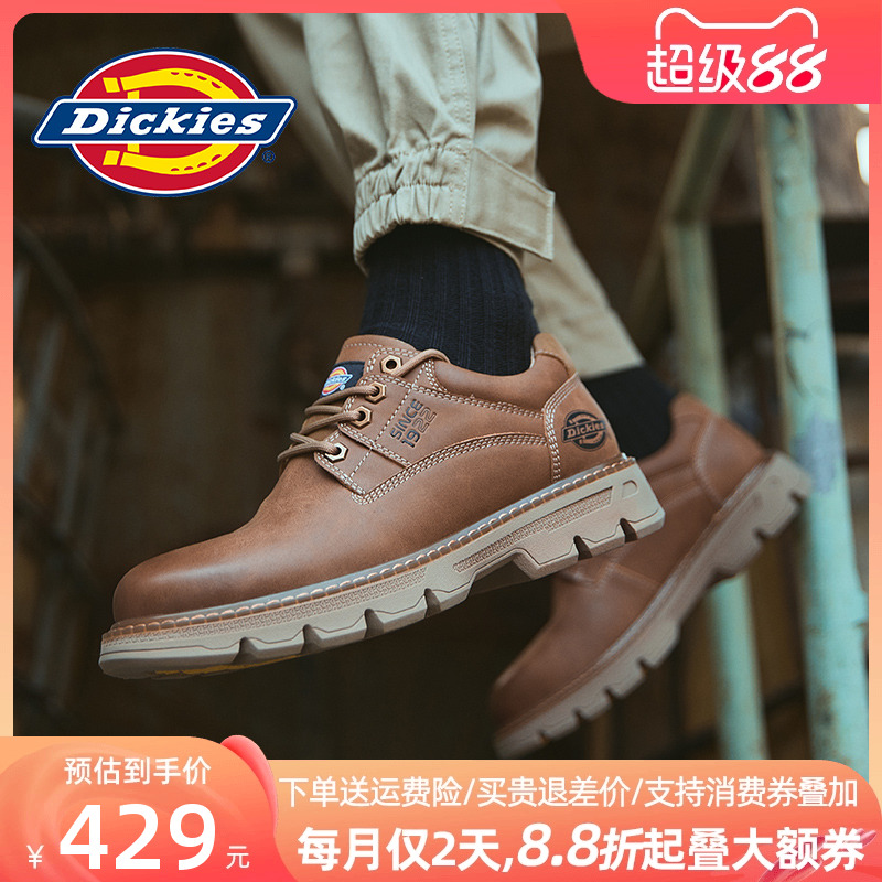 Dickies工装鞋男真皮马丁靴低帮皮鞋男士休闲鞋子夏季男鞋马丁鞋