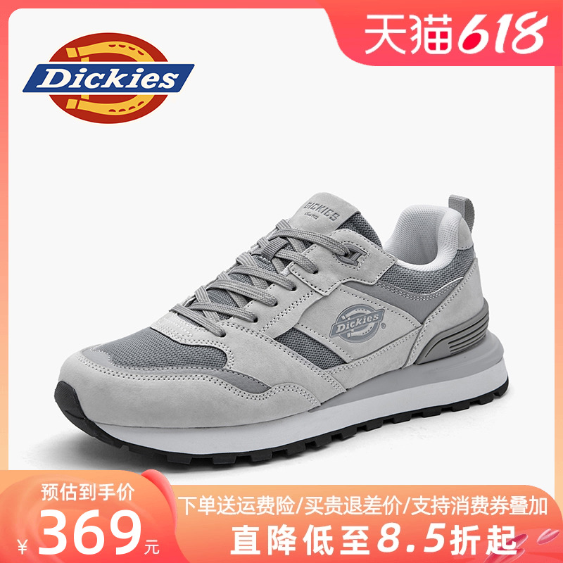 ɫ 39 dickiesЬ˶ЬЬ295Ԫ