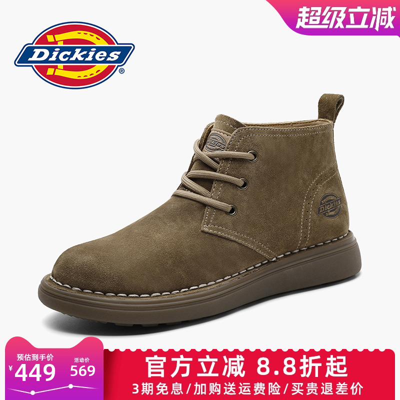 dickies马丁靴男秋季休闲鞋