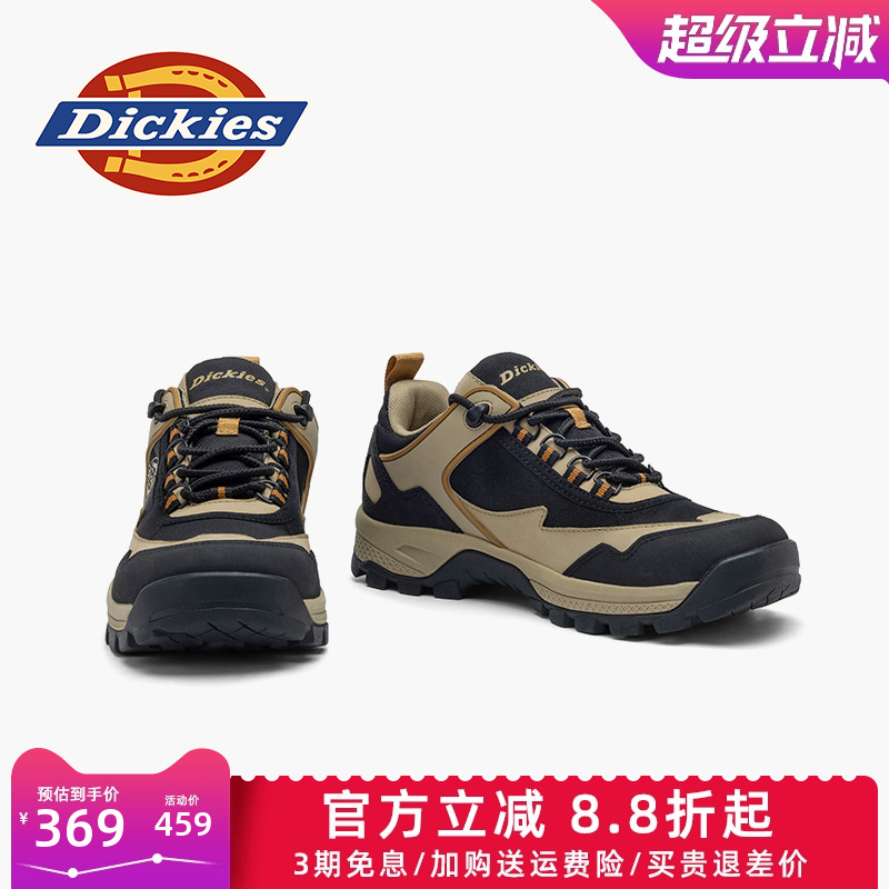 dickies男鞋秋季休闲老爹鞋