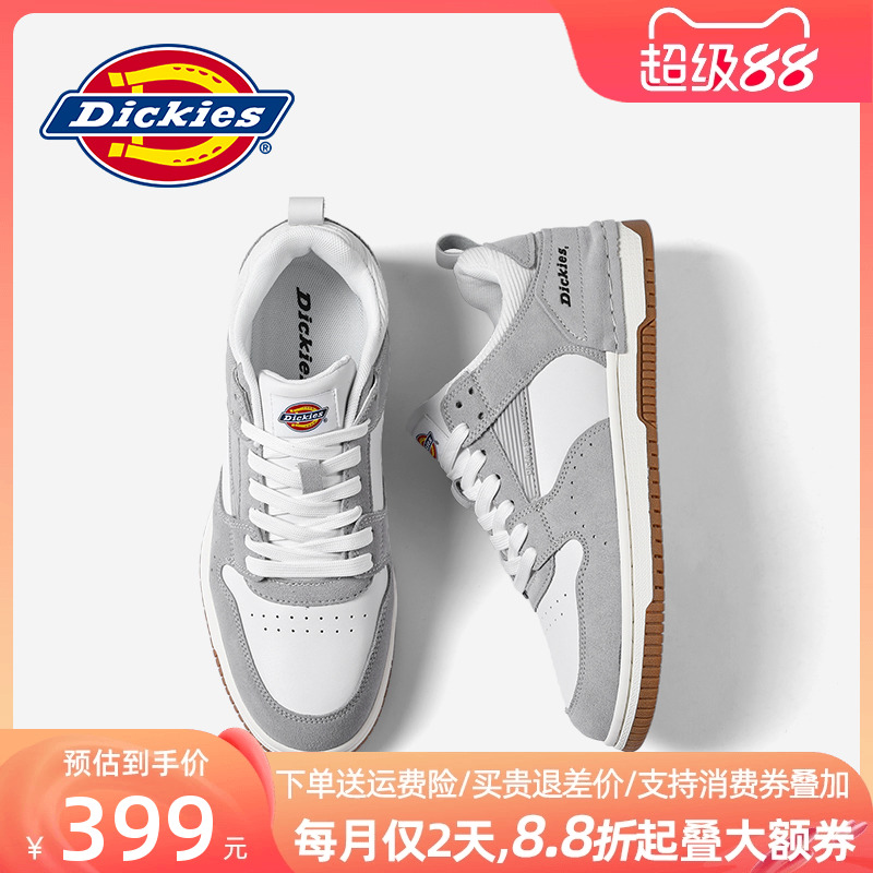 dickies男鞋板鞋夏季透气休闲