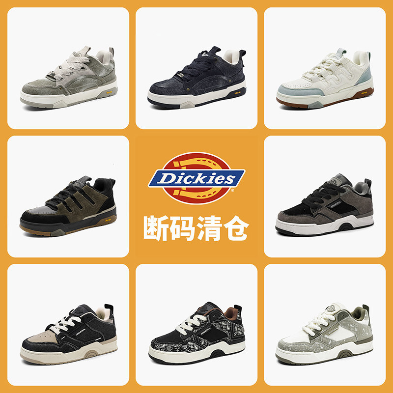 断码清仓Dickies男鞋2026新款夏季透气薄款板鞋面包鞋男士休闲鞋