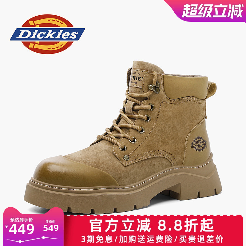 dickies男鞋冬季休闲马丁靴