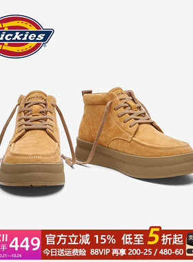 Dickies秋冬新款高帮工装靴男