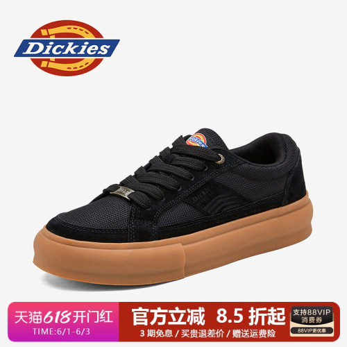 Dickies2026新款男士透气板鞋