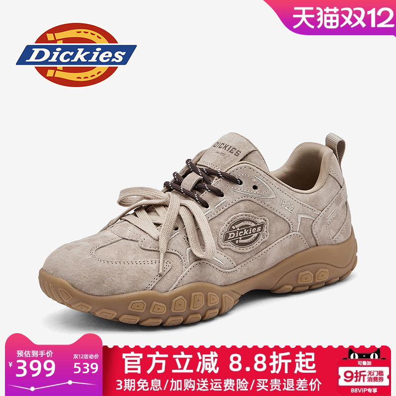 dickies男鞋冬季休闲德训鞋