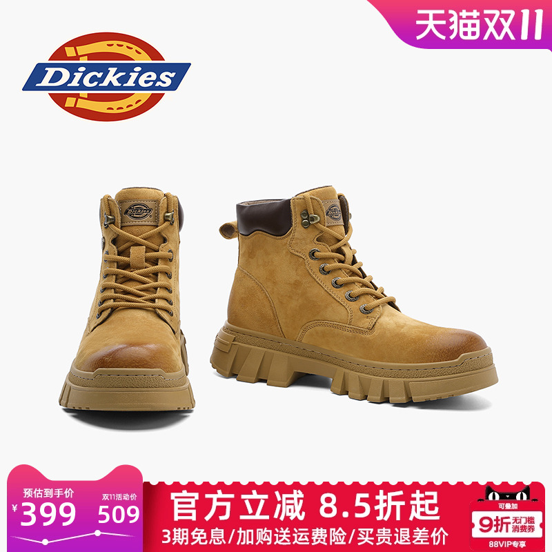 dickies男鞋秋季休闲马丁靴