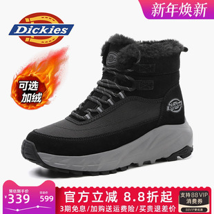 Dickies雪地靴男2025新款冬季男鞋加绒保暖棉鞋男款男士马丁棉靴