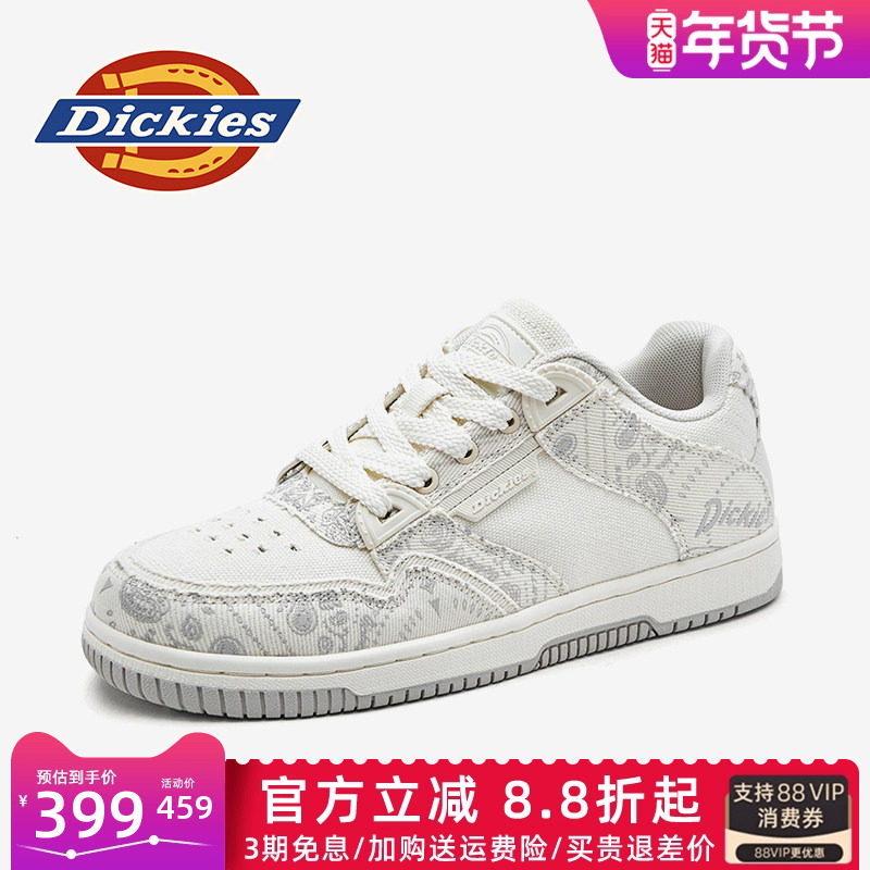 Dickies男鞋2026新款冬季小白鞋子百搭潮鞋男款冬秋男士休闲板鞋,流行男鞋,时尚休闲鞋,淘宝优惠券,粉丝福利购,淘宝优惠卷