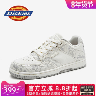 Dickies男鞋2026新款冬季小白鞋子百搭潮鞋男款冬秋男士休闲板鞋