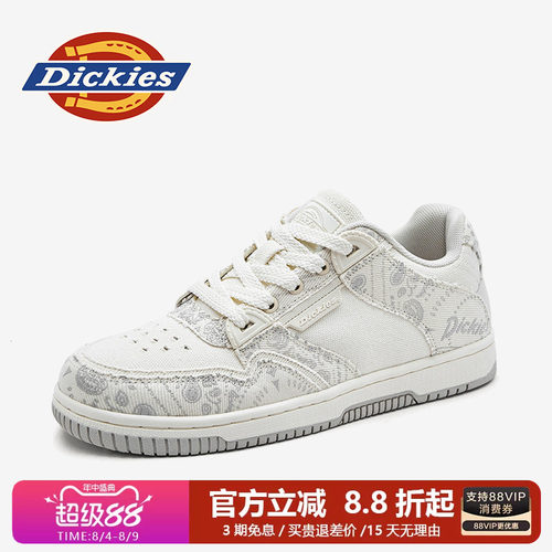 dickies男鞋四季透气小白鞋板鞋