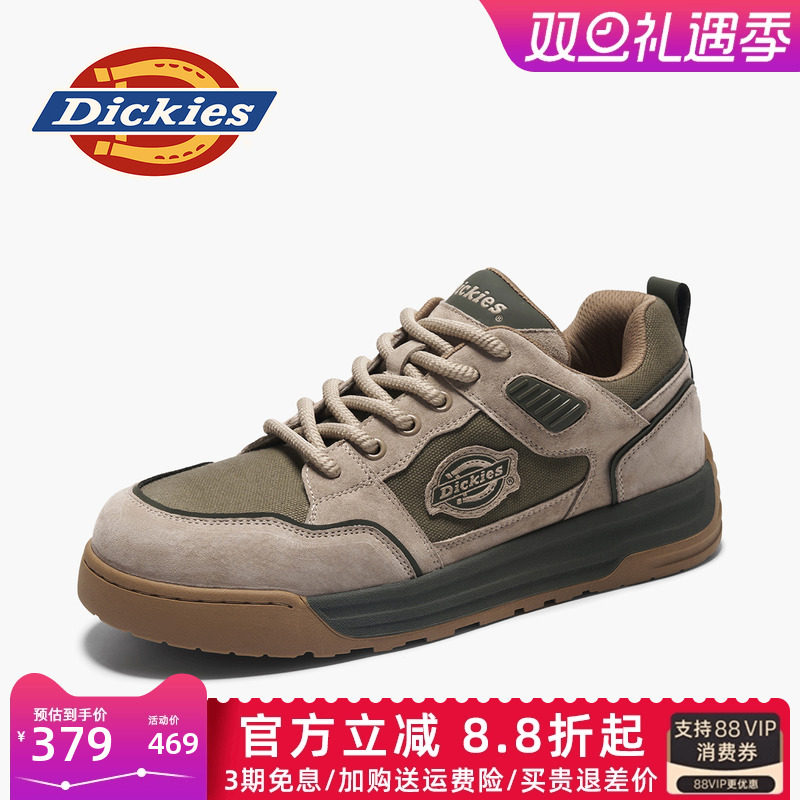 dickies男鞋春季新款板鞋潮鞋