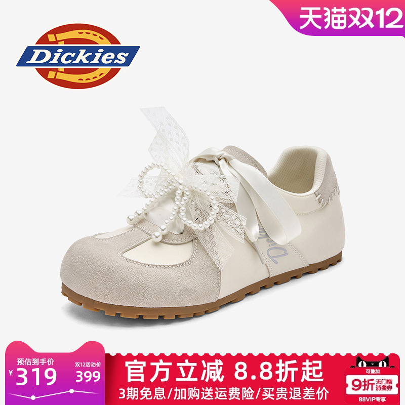 Dickies2025新款四季透气德训鞋