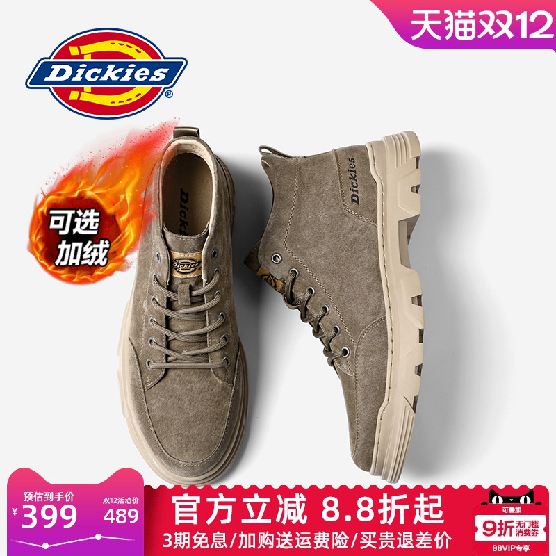 Dickies马丁靴男英伦风四季透气