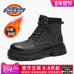 Dickies马丁靴男款2026新款男鞋冬季棉鞋加绒雪地靴男士工装靴子
